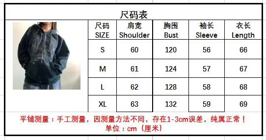Dour y Women Y2K Zip Up Hoodie Casual Graphic Sweatshirt Hoodies Aesthetic Long Sleeve Jacket with Pockets Dark Academia Coat 231228