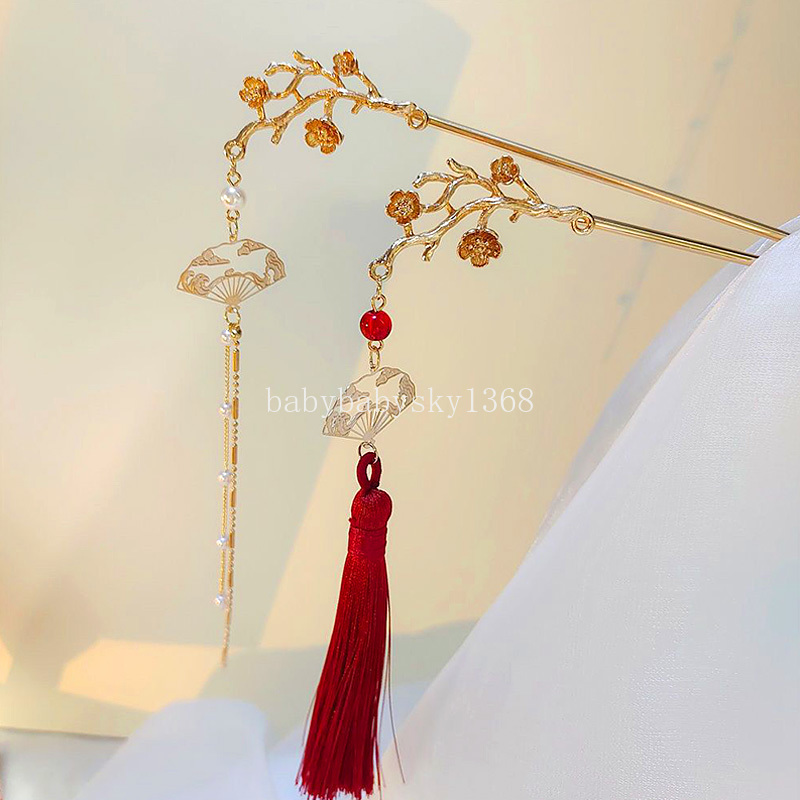 Vintage Fan Tassel Hairpins Chinese Style Pearl Pendant Hair Sticks Fashion Women Girls Hanfu Headwear Hair Accessories Gifts