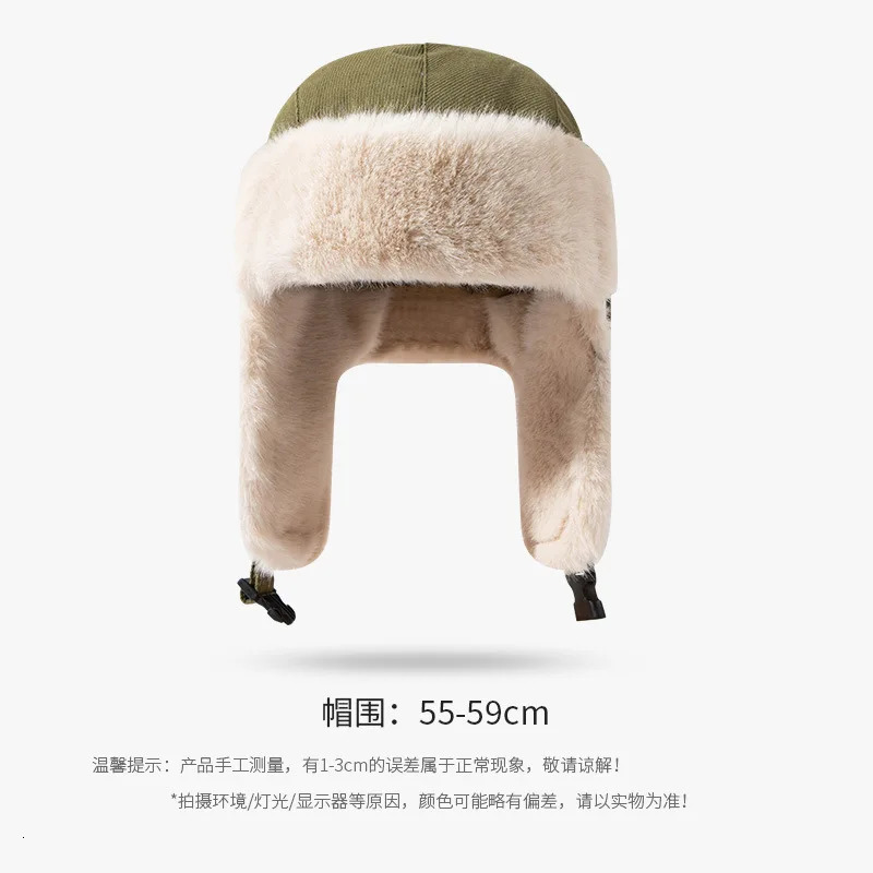 Mens Women Unisex Warm Trapper Trooper Earflap Winter Flaps Ski Hat Bomber Hats Russian Ski Hat Faux Fur Hats 231228