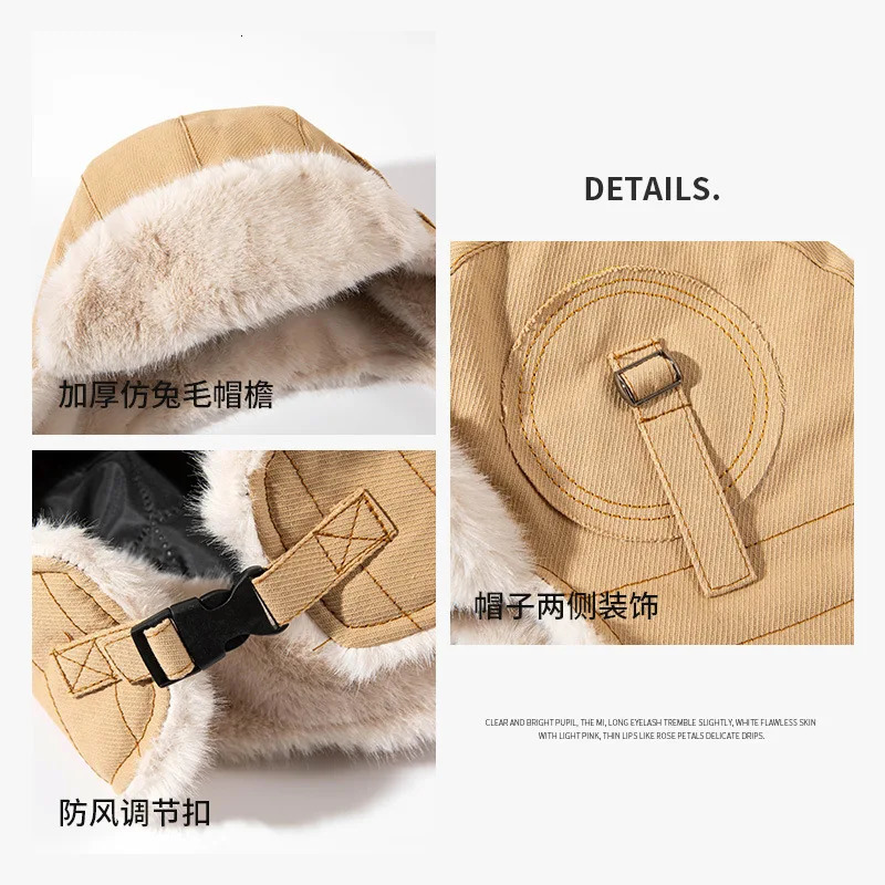 Mens Women Unisex Warm Trapper Trooper Earflap Winter Flaps Ski Hat Bomber Hats Russian Ski Hat Faux Fur Hats 231228