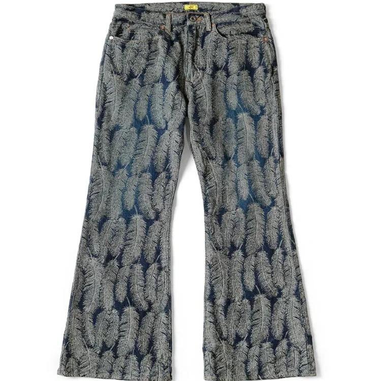 Casual Unisex Wide Leg Denim Flared Pants - Ripped, Geometric, Cargo Style