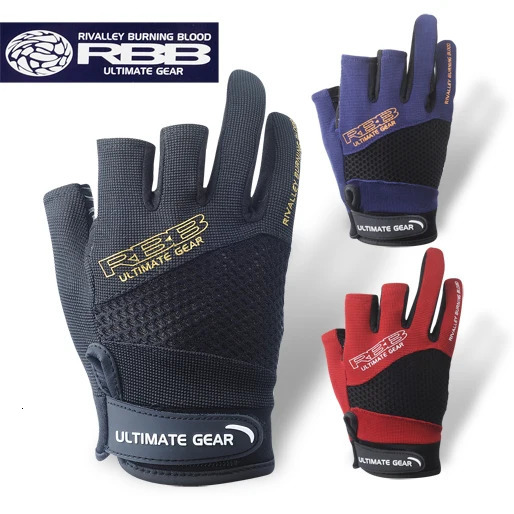 Japan's RBB Anti-slip Fishing Gloves Three Fingers Cut Fishing Outdoor Sports Breathable Fishing Gloves fishing equipment 231228