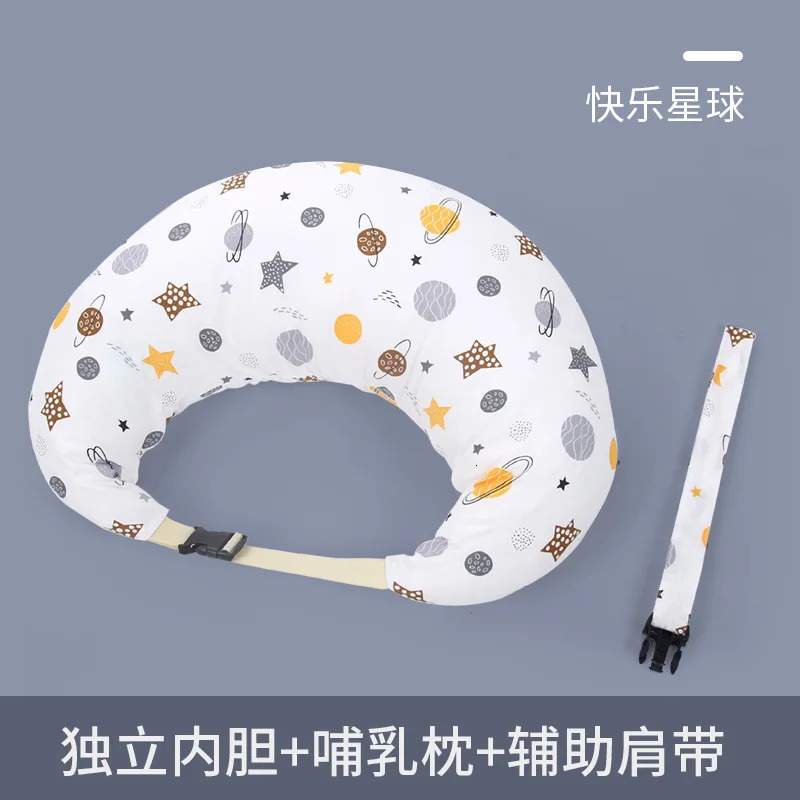 Baby Breastfeeding Artifact Waist Isolation Hug Pregnant Horizontal Pillow Anti-saliva Milk Chair Pregnancy Products 231229