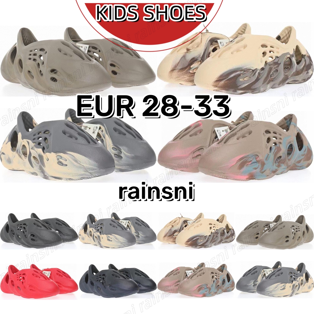 toddlers kids FOAM runner slipper onyx vermillion MX sand grey cream big boy youth MXT moon grey size 28-33
toddlers kids FOAM runner slipper onyx vermillion MX sand grey cream big boy youth MXT moon grey size 28-33