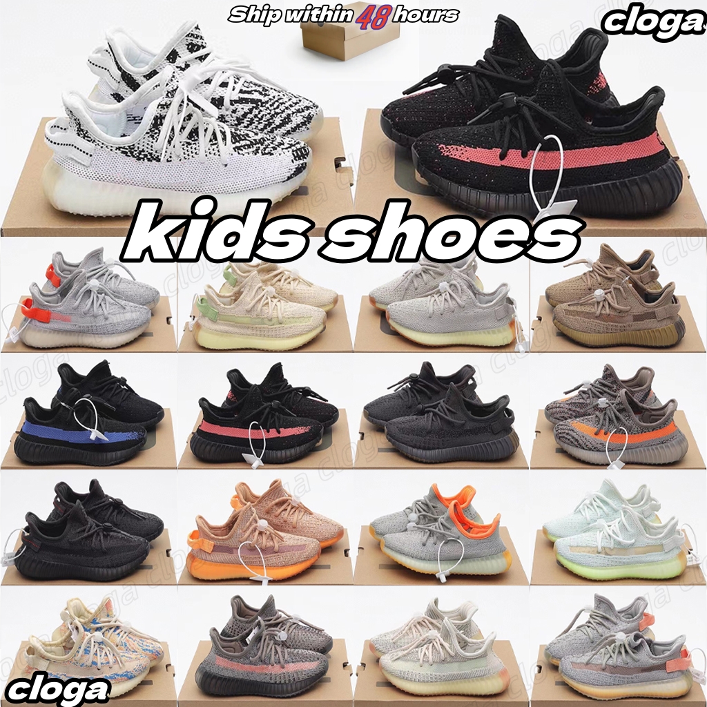 kids shoes zebra V2 Trainers Wolf Grey Toddler boys girls beluga reflective core black white tail light size 24-35
kids shoes zebra V2 Trainers Wolf Grey Toddler boys girls beluga reflective core black white tail light size 24-35