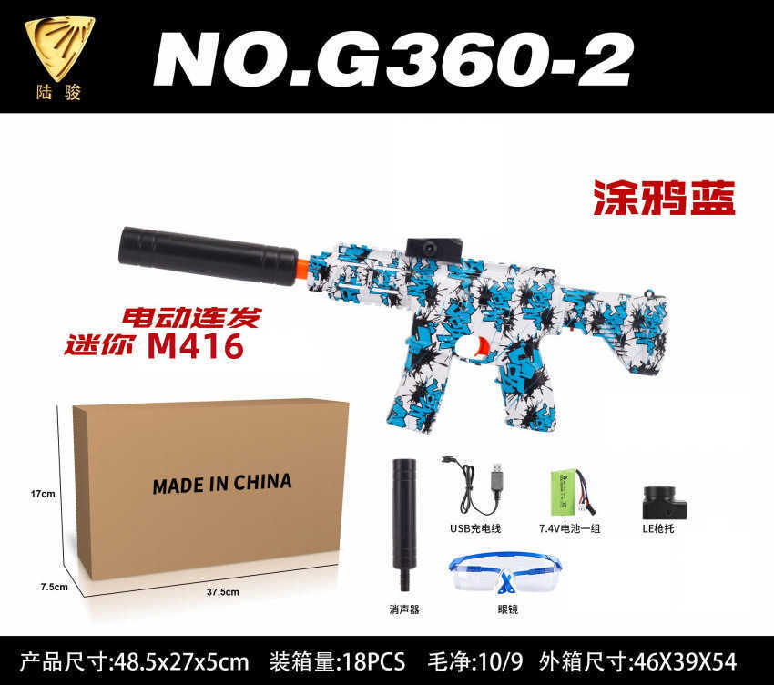 Gun Toys New AK47 Electric Burst Soft Bullet Gun Suit for Nerf Bullet Toy Rifle Gun Children's Outdoor Pistola Dart Blaster Toy Gun T230515
Gun Toys New AK47 Electric Burst Soft Bullet Gun Suit for Nerf Bullet Toy Rifle Gun Children's Outdoor Pistola Dart Blaster Toy Gun T230515