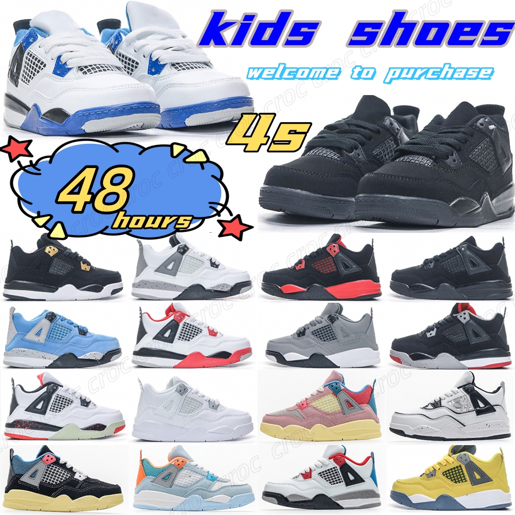 4s boys kids shoes Jumpman fire red pure money military black basketball toddler trainers Children black cat size 28-35
4s boys kids shoes Jumpman fire red pure money military black basketball toddler trainers Children black cat size 28-35
