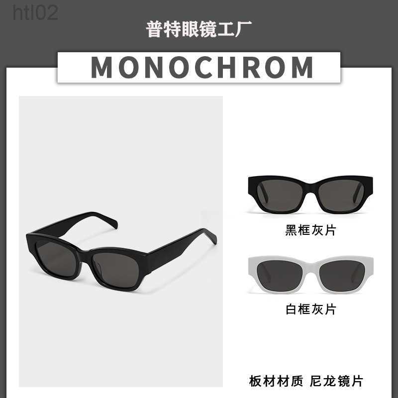 Designer Ce Sunglasses Triomphe Board Sunglasses with Square Frame Cat's Eye White Sunglasses Mesh Red Concave Shape
Designer Ce Sunglasses Triomphe Board Sunglasses with Square Frame Cat's Eye White Sunglasses Mesh Red Concave Shape