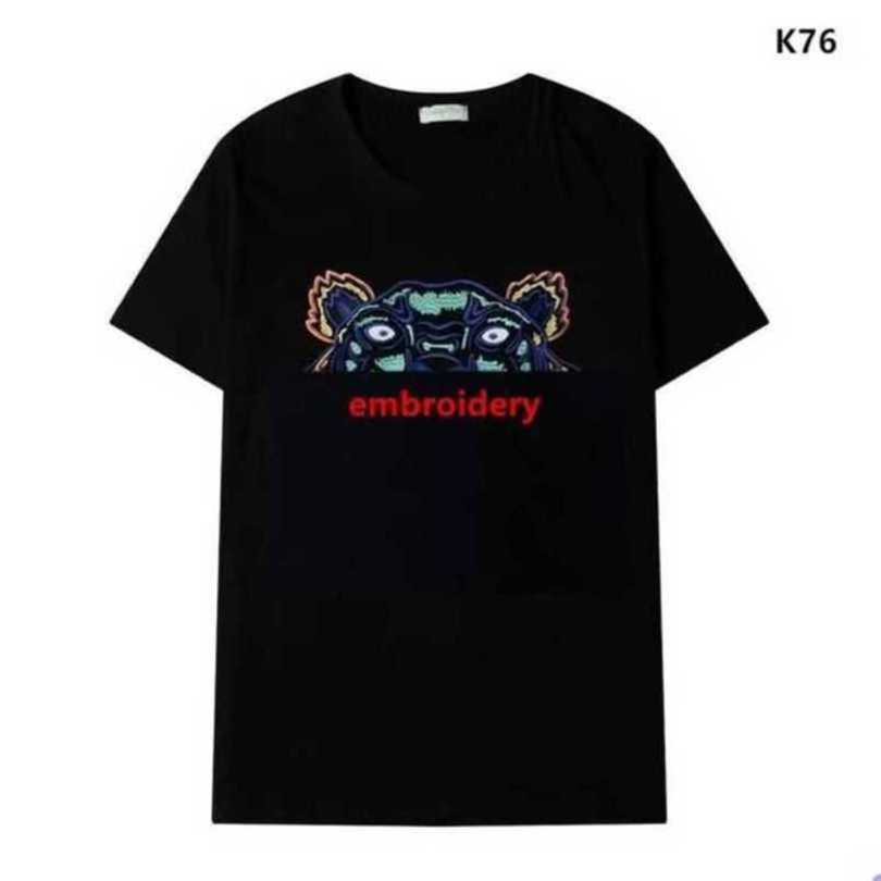 Kenzo Tiger Tshirts Mens Designer Streetwear Tees Madam Summer Tops with and Embroidered Version 100% Cotton Hiphop Styles T-shirts Asian Size S-2xl Y0yv
Kenzo Tiger Tshirts Mens Designer Streetwear Tees Madam Summer Tops with and Embroidered Version 100% Cotton Hiphop Styles T-shirts Asian Size S-2xl Y0yv