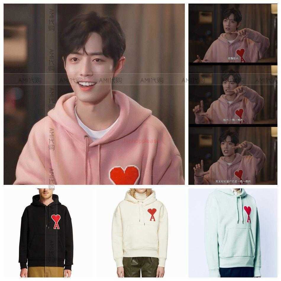 Ami Designer Fashion Clothing Men's Sweatshirts Ami Xiao Zhan Same Red Heart Embroidery Label Decal Casual Versatile Hooded Sweater Unisex, Shipping fee
Ami Designer Fashion Clothing Men's Sweatshirts Ami Xiao Zhan Same Red Heart Embroidery Label Decal Casual Versatile Hooded Sweater Unisex, Shipping fee