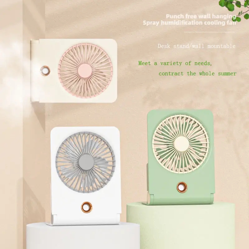 1pc Quiet And Windy Desk Fan, Ultra-thin Wall-mounted Spray Cooling Fan, USB Rechargeable Mini Fan For Student Dormitory Office Home, Summer Essential