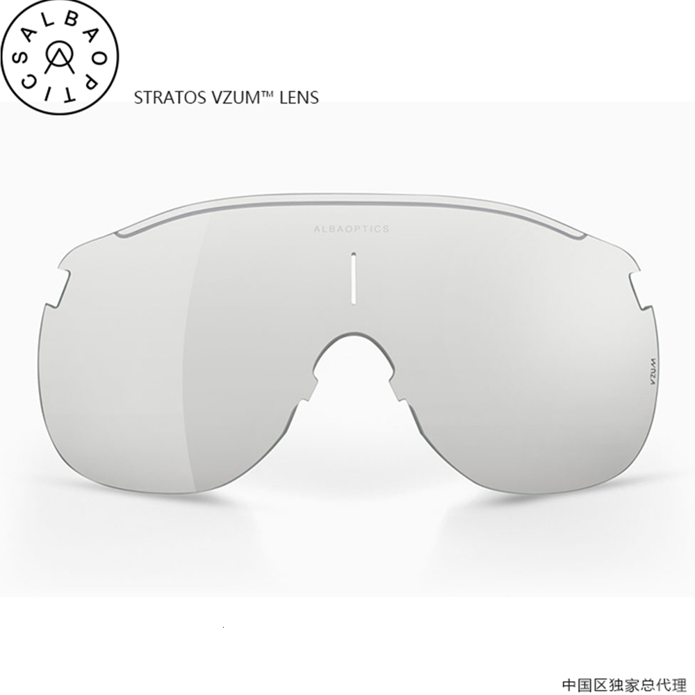 Outdoor Eyewear ALBA Stratos Cycling Sunglasses Glasses Goggles lens Red Blue Green Pochromism 230701