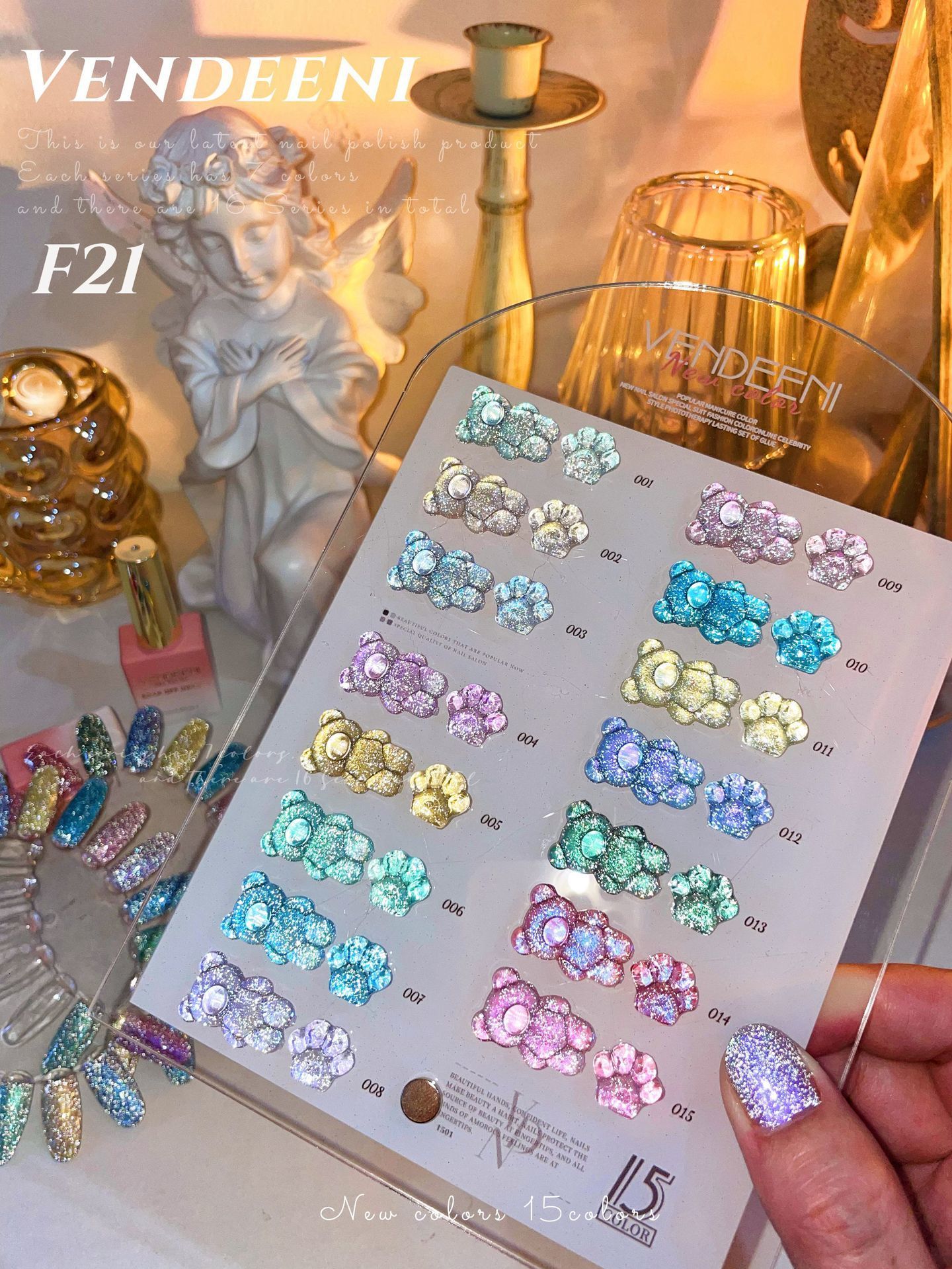 Nail Gel Macaron Reflective Glitter Nail Gel Polish Effect Sparkling Soak Off Gel Semi Permanent For Manicure Nail Art UV Nail Gel 230703