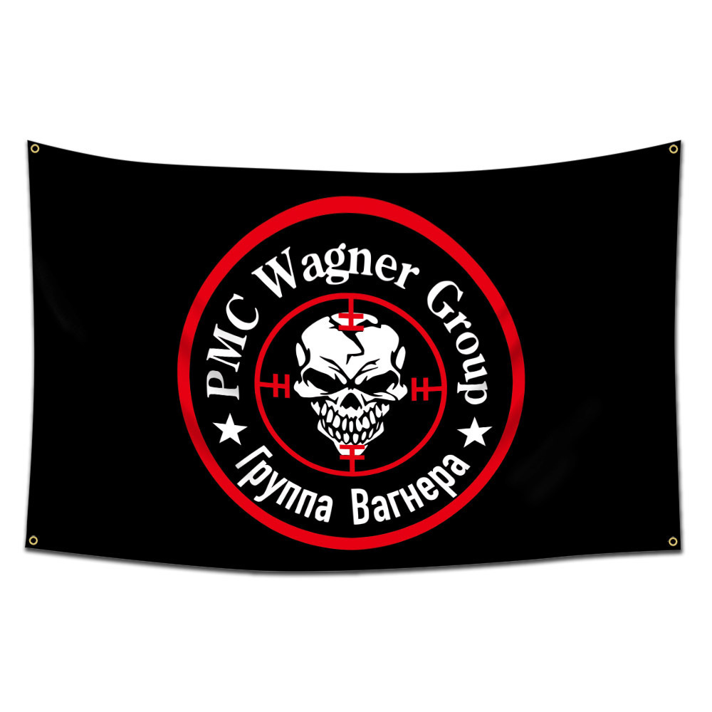 Banner Flags 3x5ft Russia Z Letter Bear Tank Flag Fashion Russia Outdoor Banner 230704