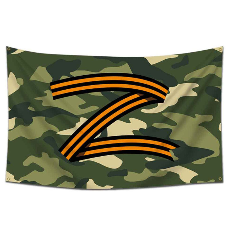 Banner Flags 3x5ft Russia Z Letter Bear Tank Flag Fashion Russia Outdoor Banner 230704