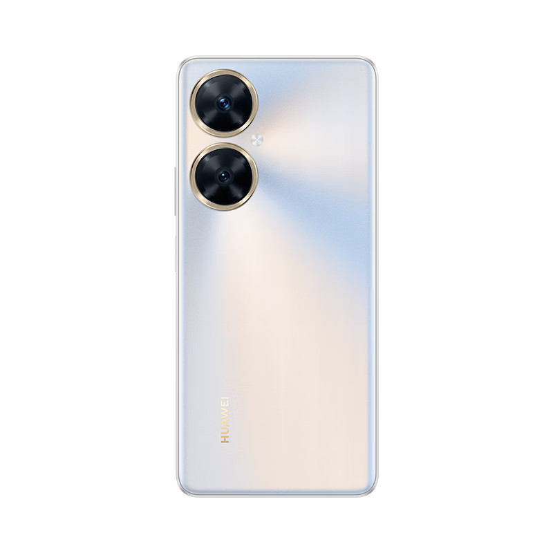 Original Huawei Enjoy 60 Pro 4G Mobile Phone Smart 8GB RAM 256GB ROM Octa Core Snapdragon 680 HarmonyOS 6.8" LCD 90Hz Full Screen 50.0MP 5000mAh 