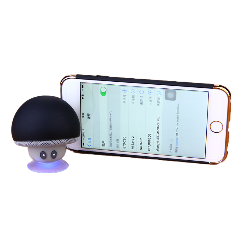 Mushroom Mini Wireless Bluetooth Speaker Hands Sucker Cup o Receiver Music Stereo Subwoofer USB For Android IOS PC