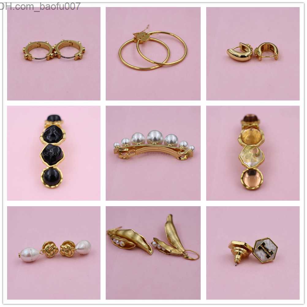 Charm Tory Jewelry Women's Gold Stud Earrings Brand High Quality Jewelry Free Delivery Z230706
Charm Tory Jewelry Women's Gold Stud Earrings Brand High Quality Jewelry Free Delivery Z230706
