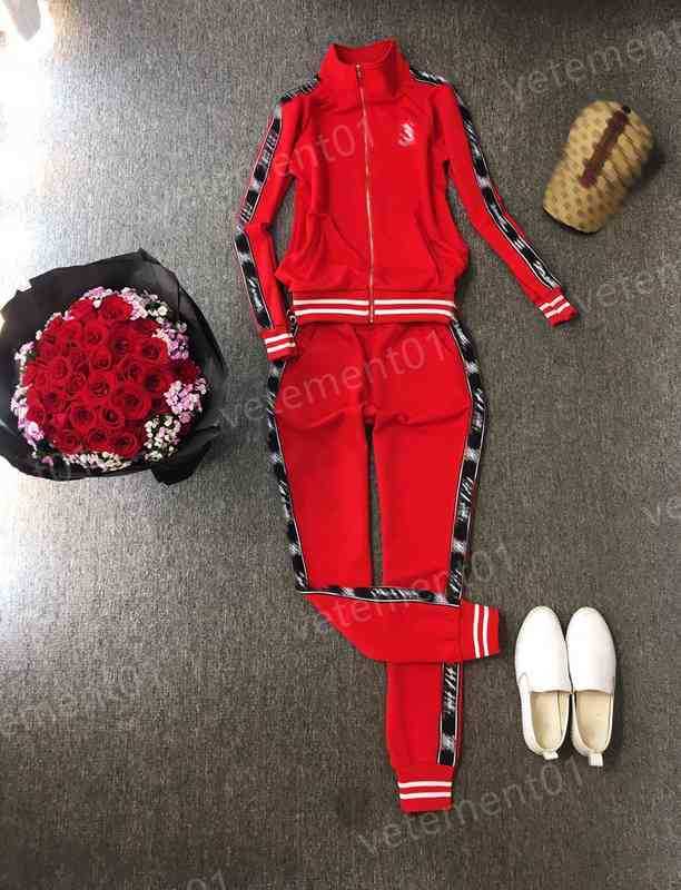 Womens Two Piece Pants Fashion Brand Stand-up Collar Zip Cardigan Jacket With Lettering Logo Pencil Pants 2 Piece Sets Luxury Designer Tracksuits
Womens Two Piece Pants Fashion Brand Stand-up Collar Zip Cardigan Jacket With Lettering Logo Pencil Pants 2 Piece Sets Luxury Designer Tracksuits