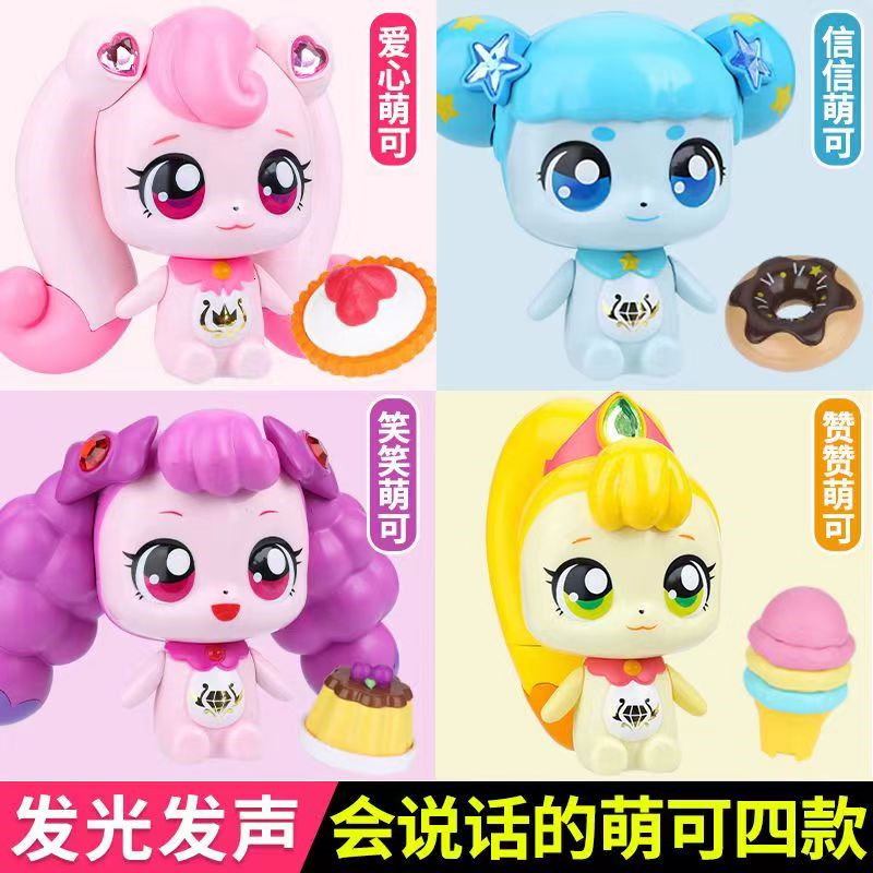 Other Toys Anime Catch Teenieping Shiny Gem Series Cartoon Can Talk Model Dolls Children s Birthday Christmas Gifts 230704