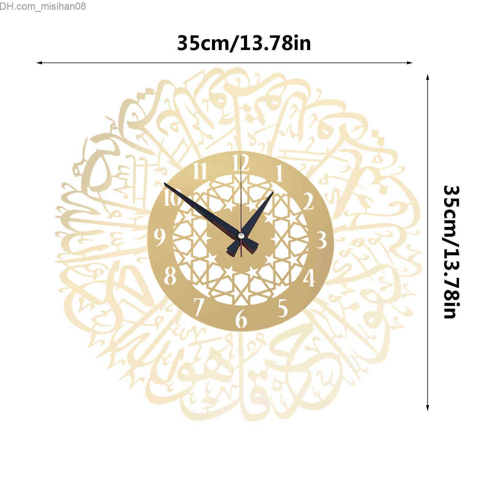 Wall Clocks Acrylic Surah Al Ikhlas Wall Clock Islamic Calligraphy Islamic Gifts Eid Gift Ramadan Decor Islamic Wall Clock for Home 210325 Z230707