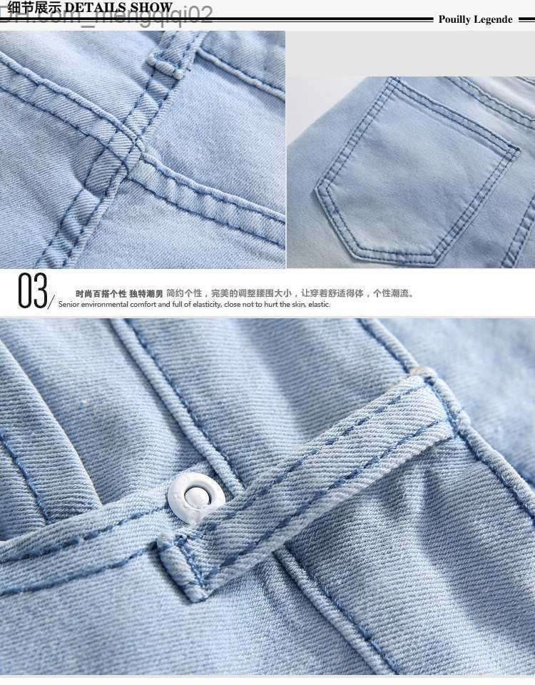 Men's Jeans HOT 2016 Outdoor Cowboy Bleaching Washed Feet Casual Boom Elastic Male Pencil Pants Denim Boys Hip Hop Light Blue Biker Jeans Z230711