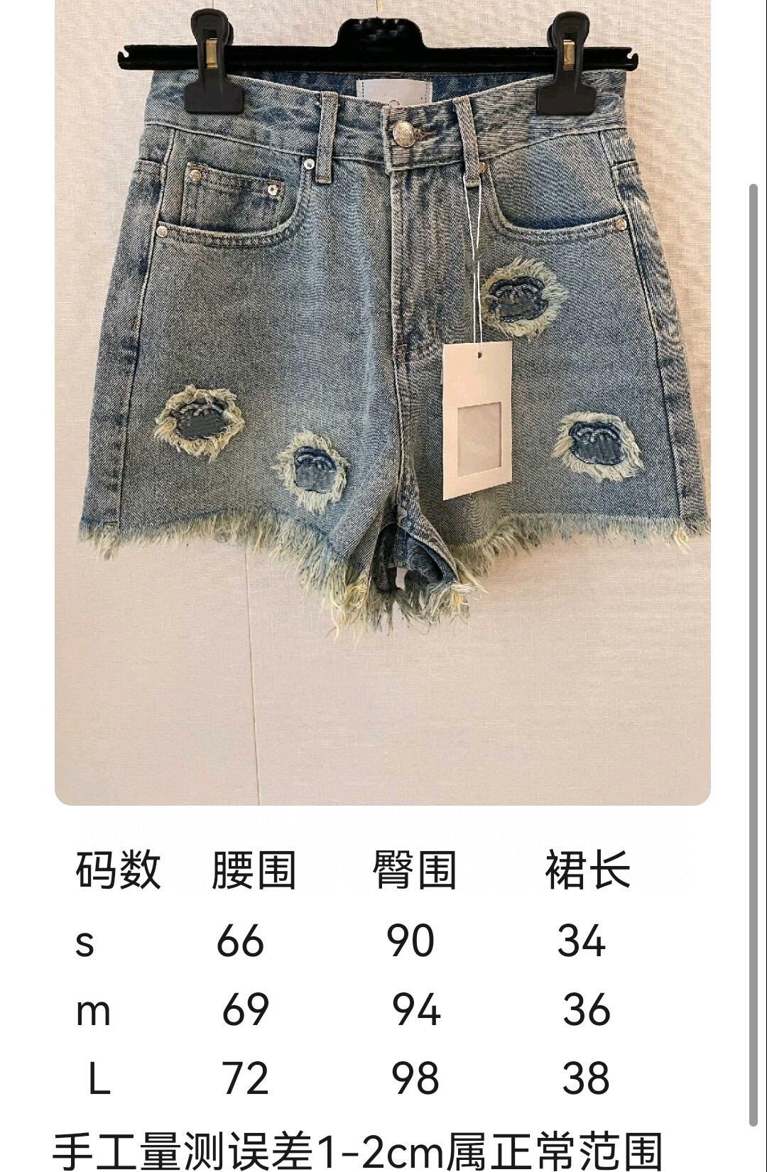 High quality fashion women's jeans Knee Length Ripped Jeans for Women Holes Plus Size Denim Shorts with High Waist Jeans Taille Haute Women Femal
