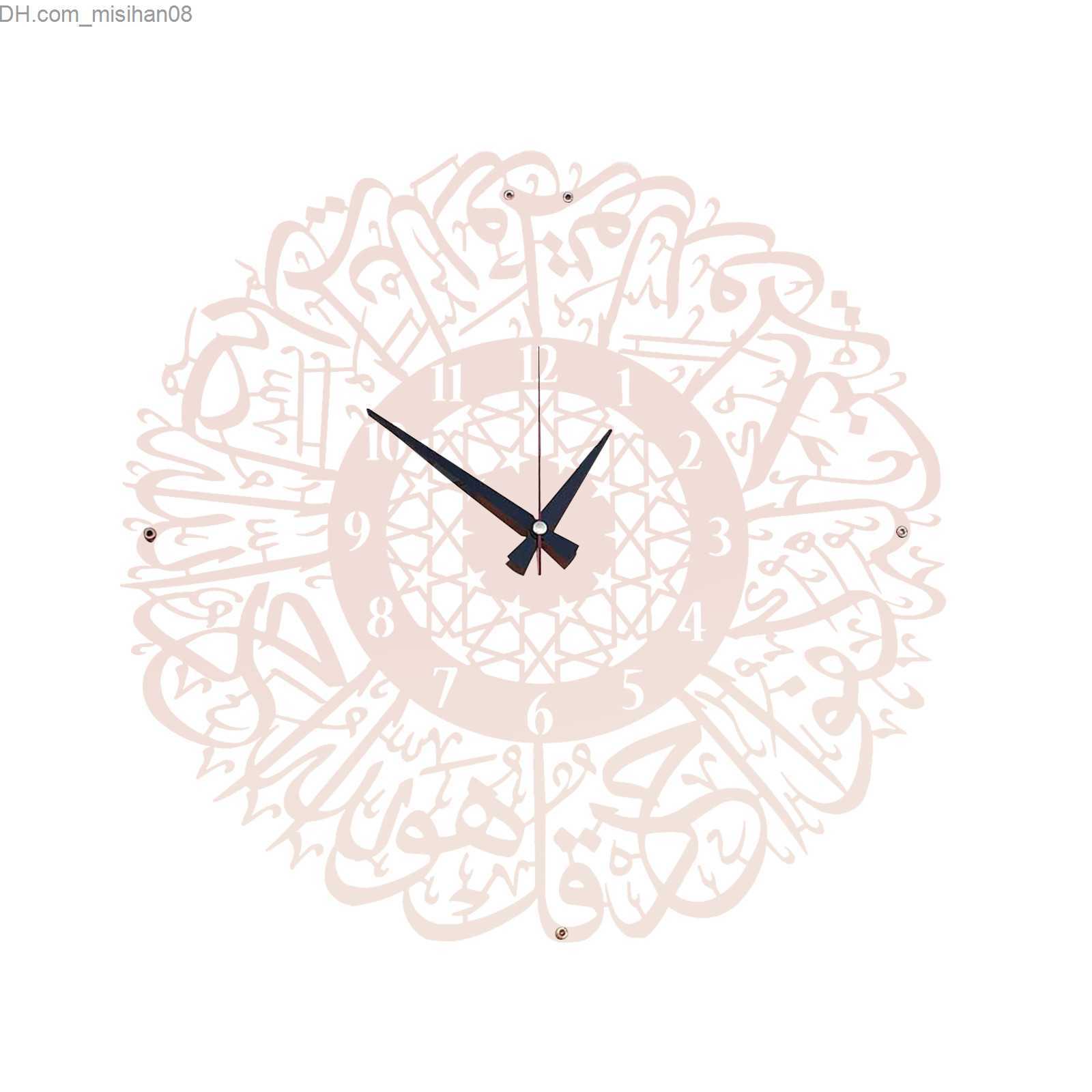 Wall Clocks Acrylic Surah Al Ikhlas Wall Clock Islamic Calligraphy Islamic Gifts Eid Gift Ramadan Decor Islamic Wall Clock for Home 210325 Z230707