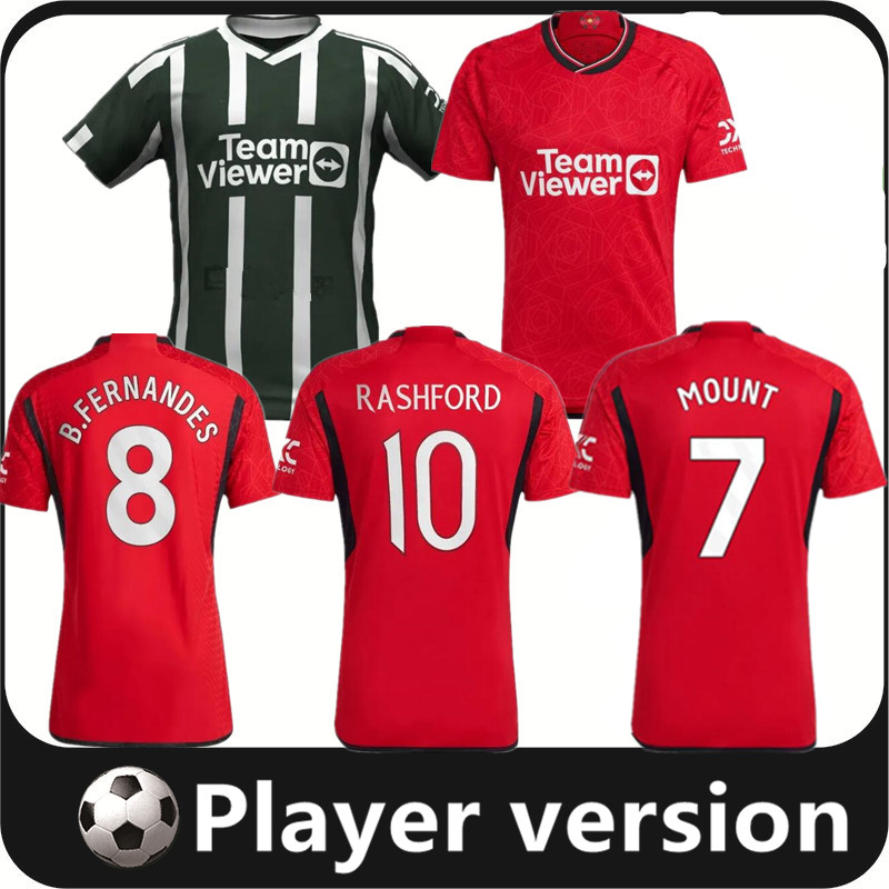 MOUNT GARNACHO SANCHO 23 24 soccer jerseys Antony Martinez RASHFORD Casemiro 2023 2024 MANCHESTERS football shirt fans player MARTIAL B. FERNANDES McTOMINAY, Home
MOUNT GARNACHO SANCHO 23 24 soccer jerseys Antony Martinez RASHFORD Casemiro 2023 2024 MANCHESTERS football shirt fans player MARTIAL B. FERNANDES McTOMINAY, Home