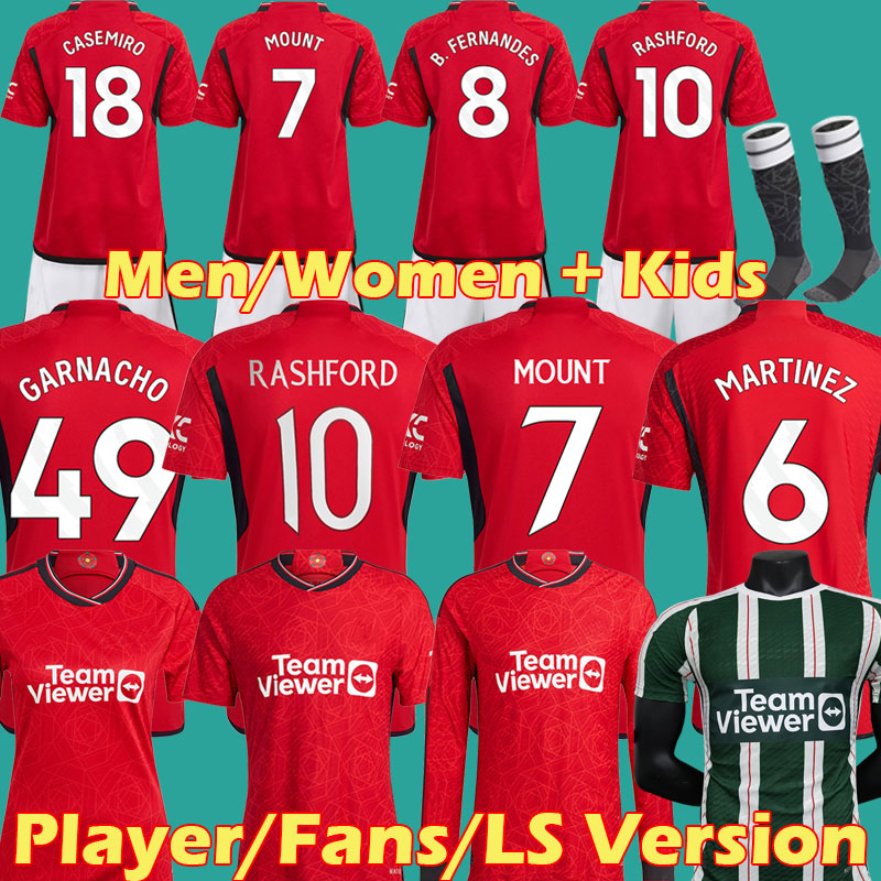 23 MOUNT man united soccer jerseys ANTONY CASEMIRO MARTINEZ Kit man utd Player RASHFORD football shirts 2023 2024 MANCHESTER women B.FERNANDES UNITED men kids sets, Home pl