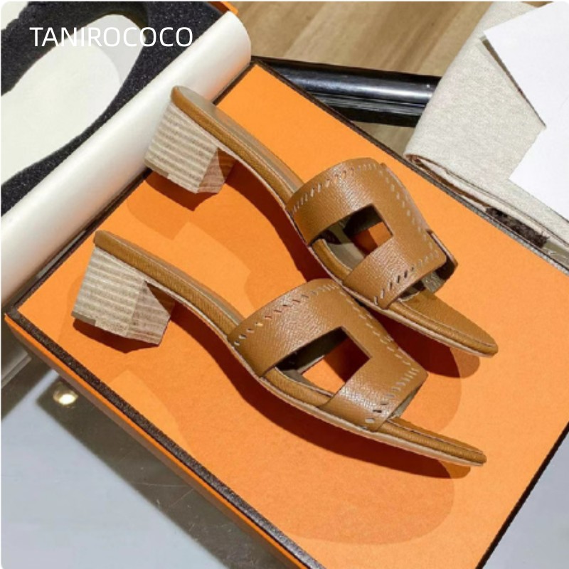 Fashion area and autumn fashion women wedges square toe shoes summer wear leather sole mule H and luxury brand design ladies slippers mule slide box big size 42, As pic
Fashion area and autumn fashion women wedges square toe shoes summer wear leather sole mule H and luxury brand design ladies slippers mule slide box big size 42, As pic