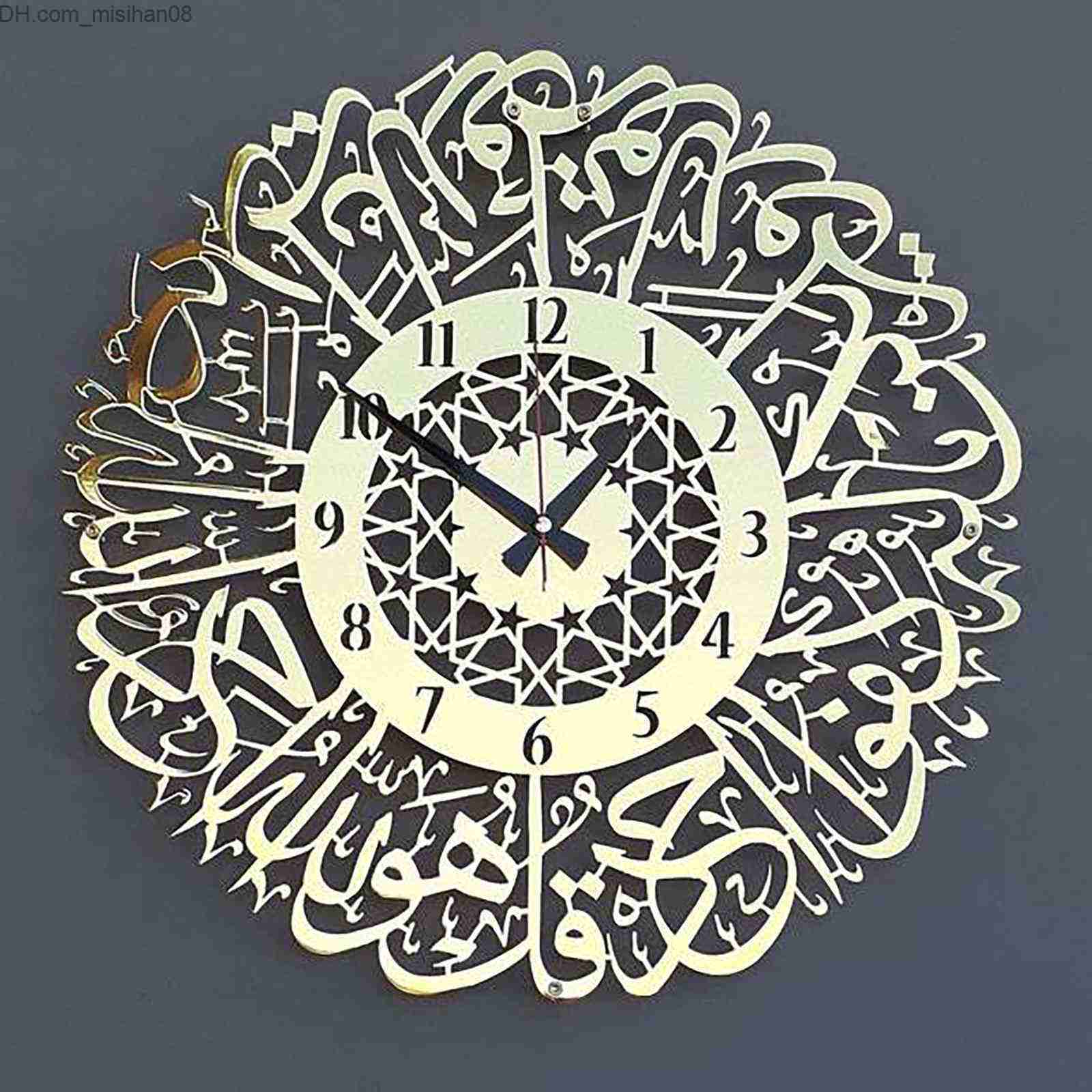Wall Clocks Acrylic Surah Al Ikhlas Wall Clock Islamic Calligraphy Islamic Gifts Eid Gift Ramadan Decor Islamic Wall Clock for Home 210325 Z230707