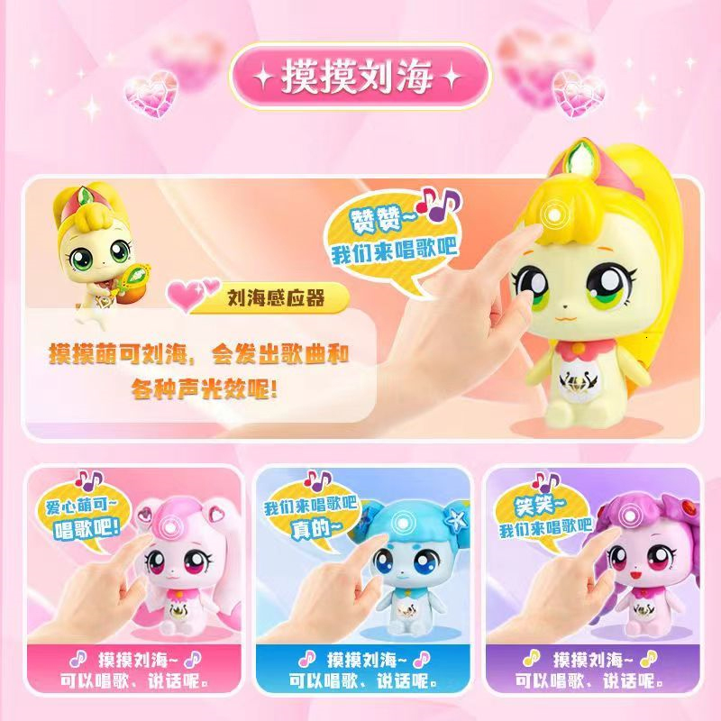 Other Toys Anime Catch Teenieping Shiny Gem Series Cartoon Can Talk Model Dolls Children s Birthday Christmas Gifts 230704