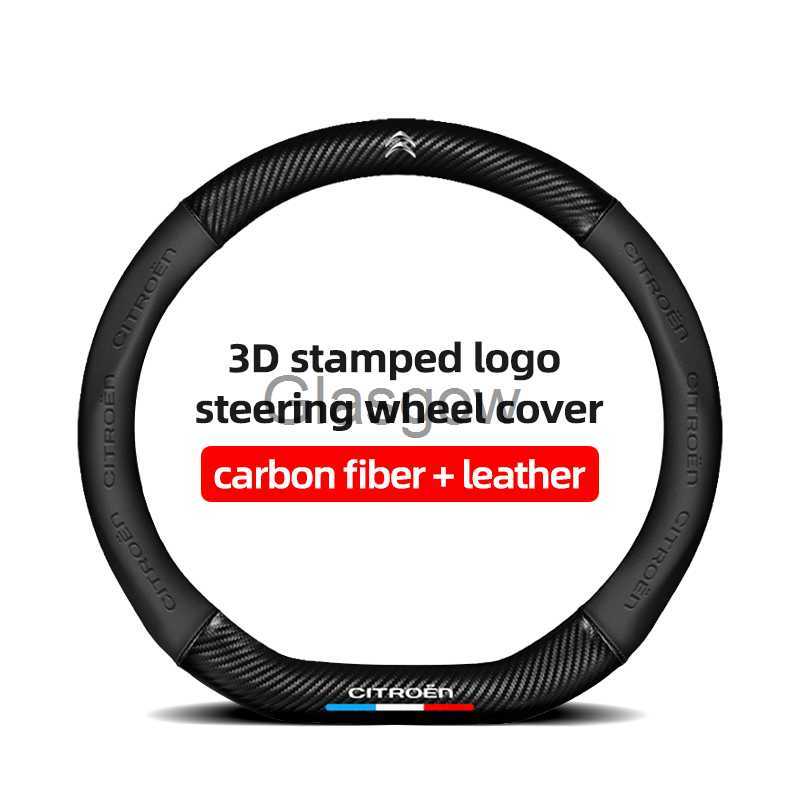Steering Wheel Covers Car steering wheel cover is applicable to Citroen C4 C3 C5 C1 DS3 DS5 DS4 Berlingo Jumper ZX Spacetourer auto parts x0705