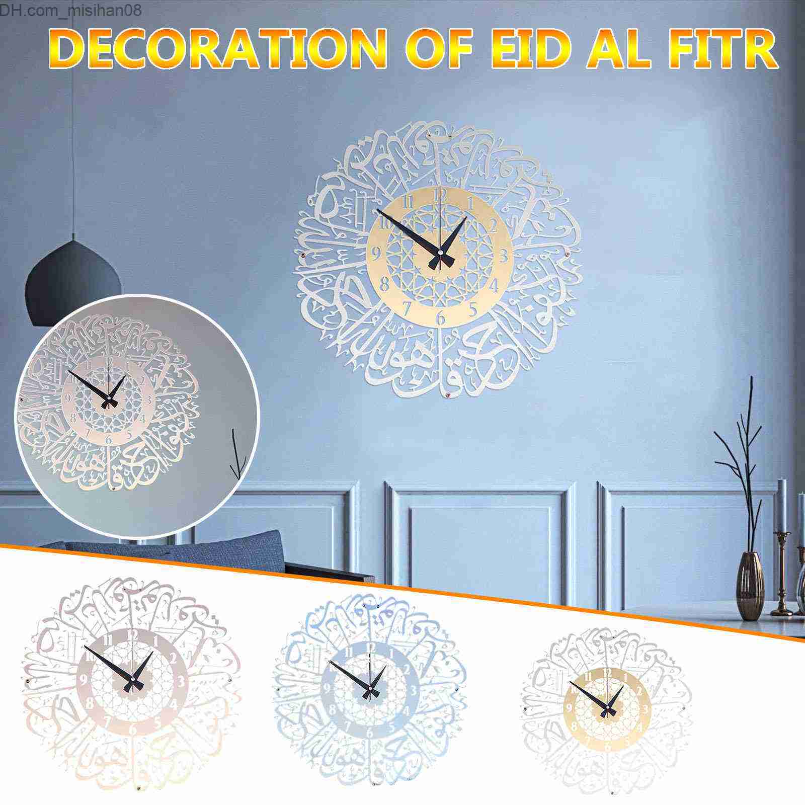 Wall Clocks Acrylic Surah Al Ikhlas Wall Clock Islamic Calligraphy Islamic Gifts Eid Gift Ramadan Decor Islamic Wall Clock for Home 210325 Z230707