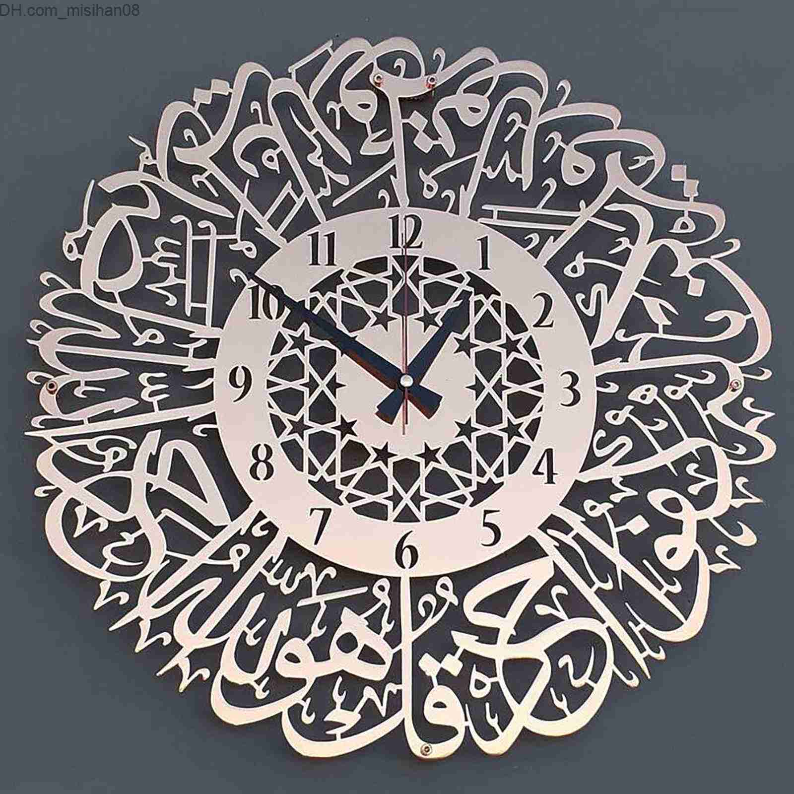Wall Clocks Acrylic Surah Al Ikhlas Wall Clock Islamic Calligraphy Islamic Gifts Eid Gift Ramadan Decor Islamic Wall Clock for Home 210325 Z230707