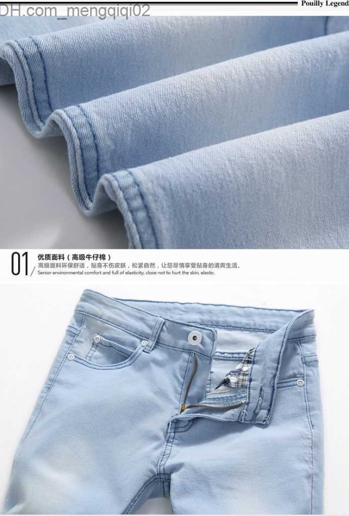 Men's Jeans HOT 2016 Outdoor Cowboy Bleaching Washed Feet Casual Boom Elastic Male Pencil Pants Denim Boys Hip Hop Light Blue Biker Jeans Z230711
