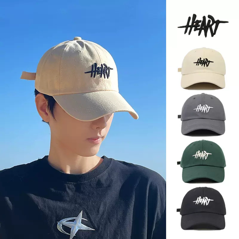 Heart Embroidery Baseball Cap Cotton Fashion Outdoor Fishing Sunscreen Sports Hart Adjustable Solid Color Dad Hats