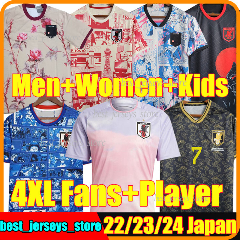 4XL Japan 2023 Women Away Soccer Jerseys Dragon MINAMINO TSUBASA ATOM Japanese Football Shirt MITOMA ENDO YOSHIDA ITO GAKU Cartoon Captain version men kids kits set, 23-24 dragon version
4XL Japan 2023 Women Away Soccer Jerseys Dragon MINAMINO TSUBASA ATOM Japanese Football Shirt MITOMA ENDO YOSHIDA ITO GAKU Cartoon Captain version men kids kits set, 23-24 dragon version