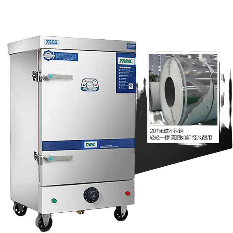 Electric Heating Rice Steamer Bun Steamer Bread Food Warmer JJSHOO Commercial stainless steel Cabinet Steam Machine