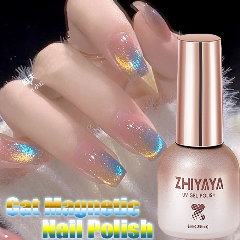Nail Gel 8ml 9D Rainbow Cat Magnetic Gel Pink Purple Blue Magnetic Nails Soak Off UV LED UV Gel Semi Permanent Varnish Nail Arts Tools 230706
