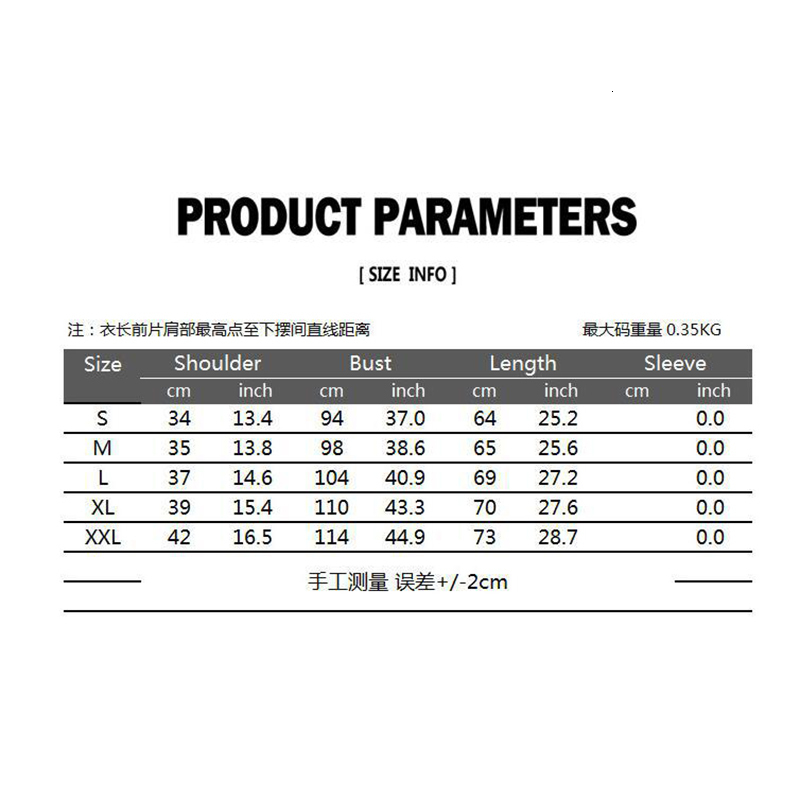 Men's Vests Autumn WinterMen Suit Gentlemen Business Sleeveless Waistcoat Vintage Formal Blazers Vest For Wedding Party 230705