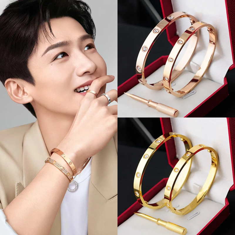 Screw Bracelet Fashion Designer cuff Luxury Trendy Bangle 18K Gold Plated Titanium Steel Diamond for Women Men Nail Love Bracelets Silver Classic designer Jewelry
Screw Bracelet Fashion Designer cuff Luxury Trendy Bangle 18K Gold Plated Titanium Steel Diamond for Women Men Nail Love Bracelets Silver Classic designer Jewelry
