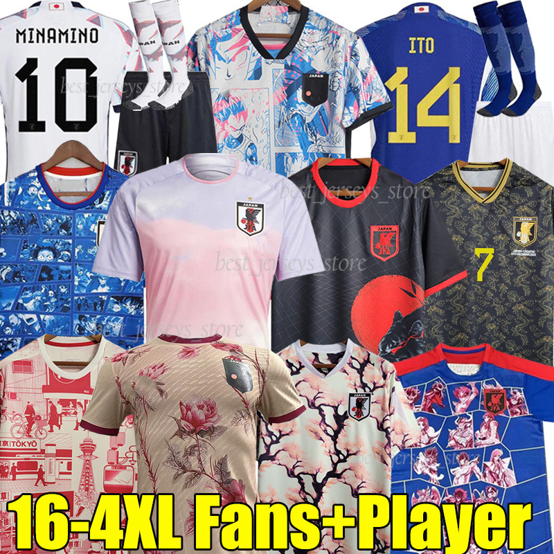 3XL 4XL MINAMINO Japan Cartoon Soccer Jerseys 2023 Women Away Concept NAGATOMO Captain Tsubasa ATOM football Shirt MITOMA ENDO YOSHIDA ITO GAKU Men Kids Kit sock, 21-22 special
3XL 4XL MINAMINO Japan Cartoon Soccer Jerseys 2023 Women Away Concept NAGATOMO Captain Tsubasa ATOM football Shirt MITOMA ENDO YOSHIDA ITO GAKU Men Kids Kit sock, 21-22 special
