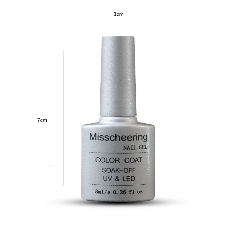 Nail Gel Cat Eye Magnetic Nail Gel Polish Rainbow Holographic Laser Sparkling DIY UV Nail Gel Soak Off Manicure Varnish Nail Tool 8ML 230706