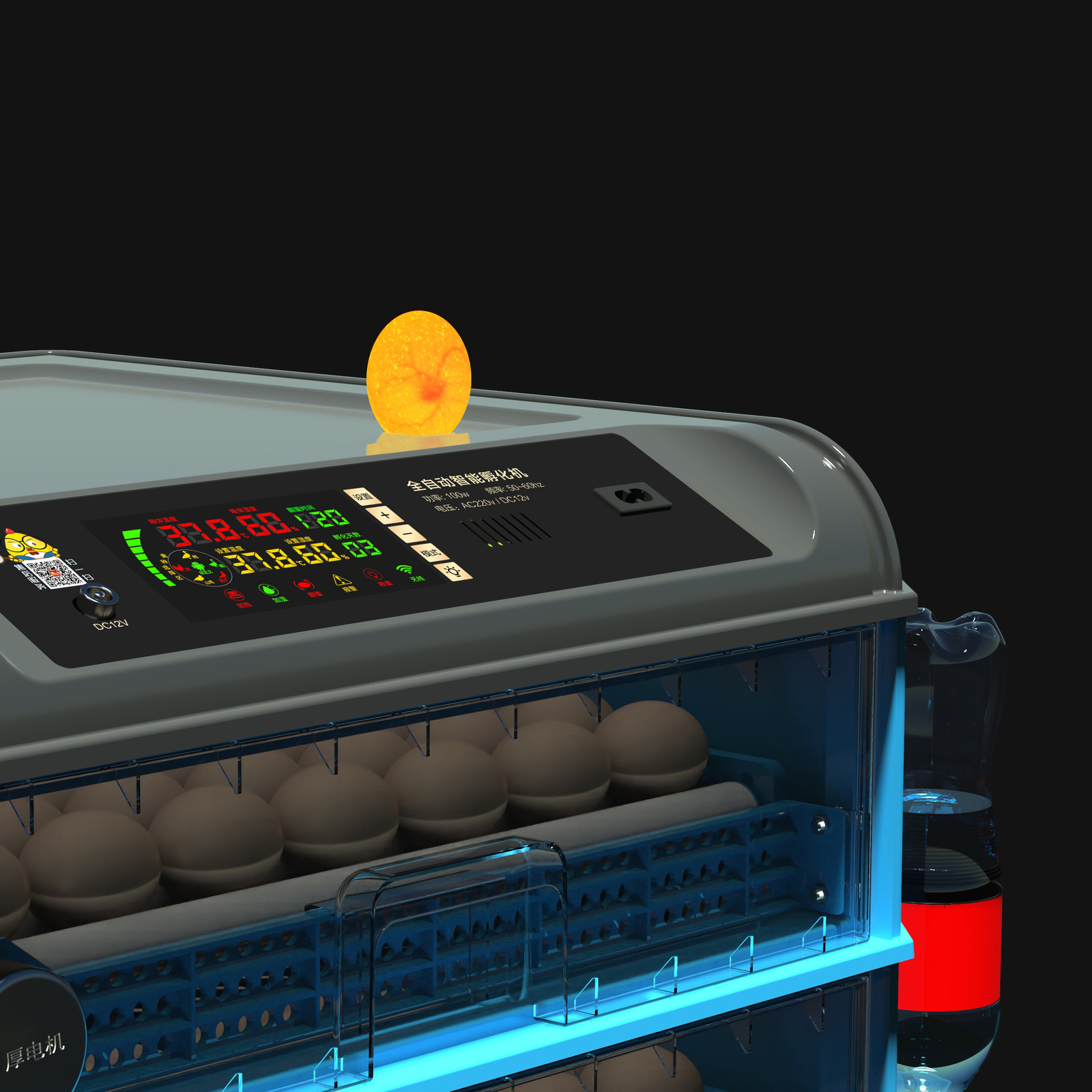 Incubators 36 Eggs Automatic Incubator for Egg Incubation Brooder Bird Chick Chicken Accessories Smart 220V110V Farm Equipment 230706