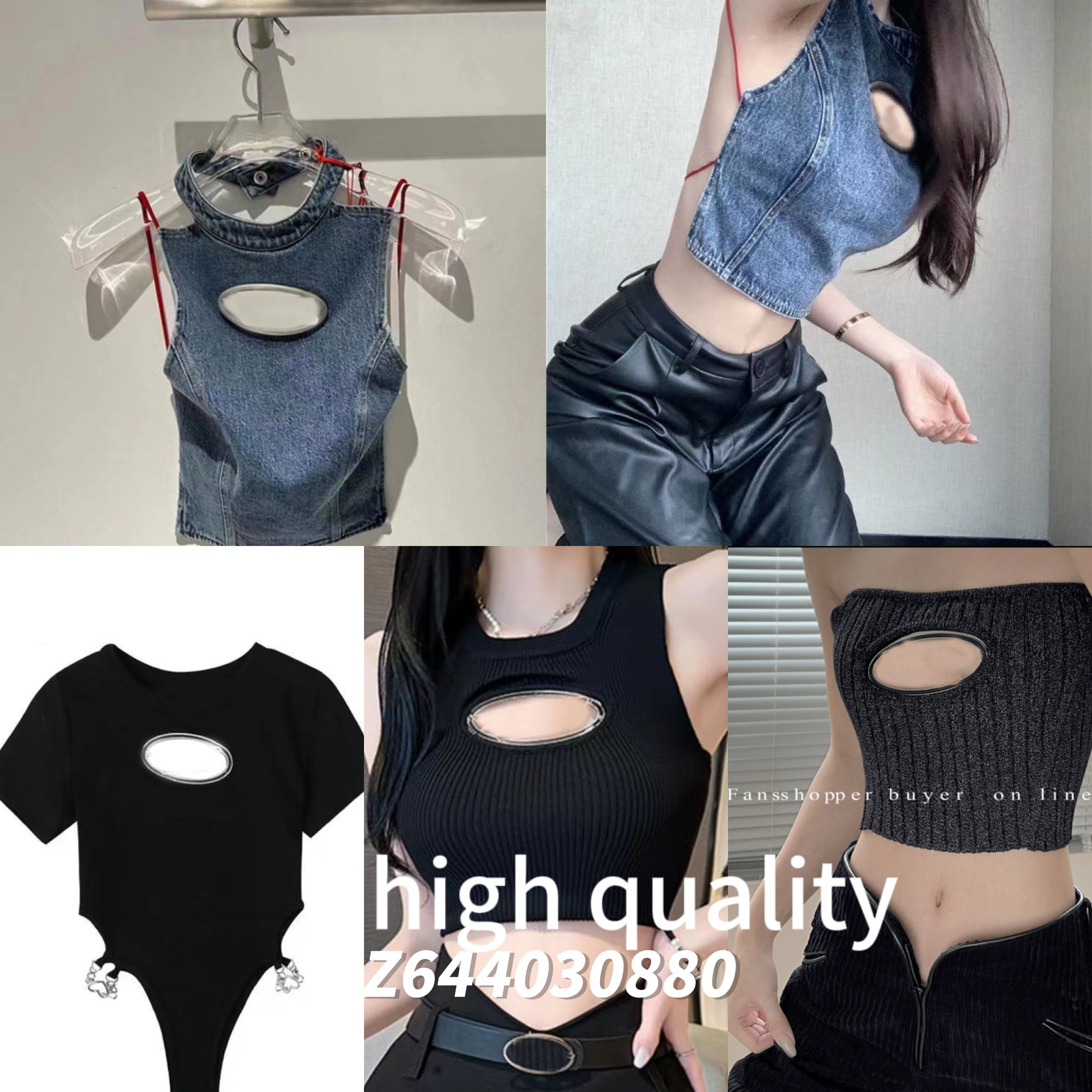 Diesel Designer Vest Womens Denim Sleeveless Vests Summer Sexy Streetwear Fashion Clothing Hollow Metal Sheet Top 1 KHDT
Diesel Designer Vest Womens Denim Sleeveless Vests Summer Sexy Streetwear Fashion Clothing Hollow Metal Sheet Top 1 KHDT