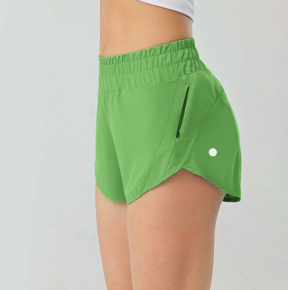 L-8240B High Rise Yoga Shorts Breathable Swift Fabric Lined 2.5 In Length Run Fitted discount Favourite Fashion, Pink
L-8240B High Rise Yoga Shorts Breathable Swift Fabric Lined 2.5 In Length Run Fitted discount Favourite Fashion, Pink