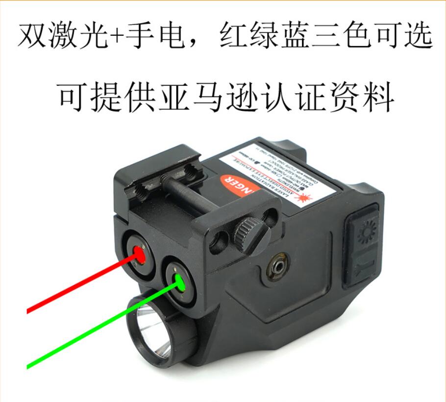 Tactical Accessories Supply adjustable red green laser and flashlight three in one sight, USB charging tactical laser gun light Sports Outdo Dhxyd
Tactical Accessories Supply adjustable red green laser and flashlight three in one sight, USB charging tactical laser gun light Sports Outdo Dhxyd