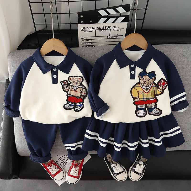 Autumn Spring Kids Family Matching Outfits Brother Sister Baby Clothing 2024 S2548